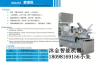 出售磨角机，角位打磨机，内角打磨机，角位打磨拉丝抛光机