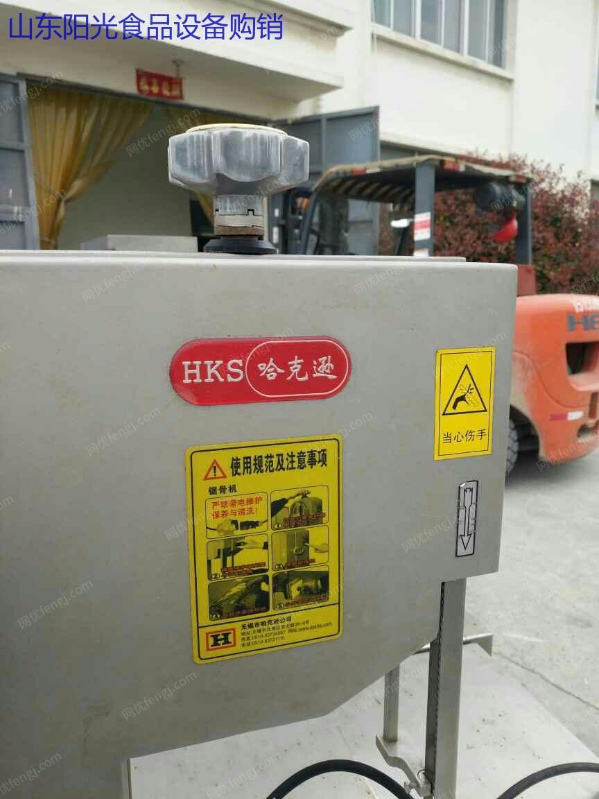 二手肉制品加工设备价格