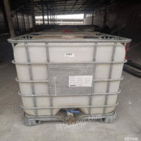 江苏徐州出售一批全新的库存化工吨桶储存桶 260元