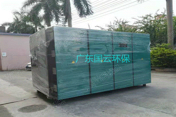 供应广东环保烤漆废气处理设备 废气处理设备回收