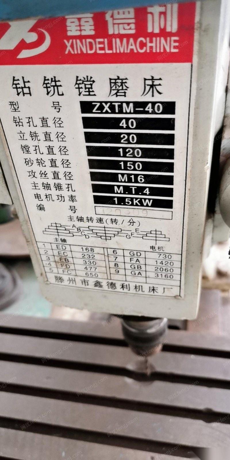 二手木工钻床转让