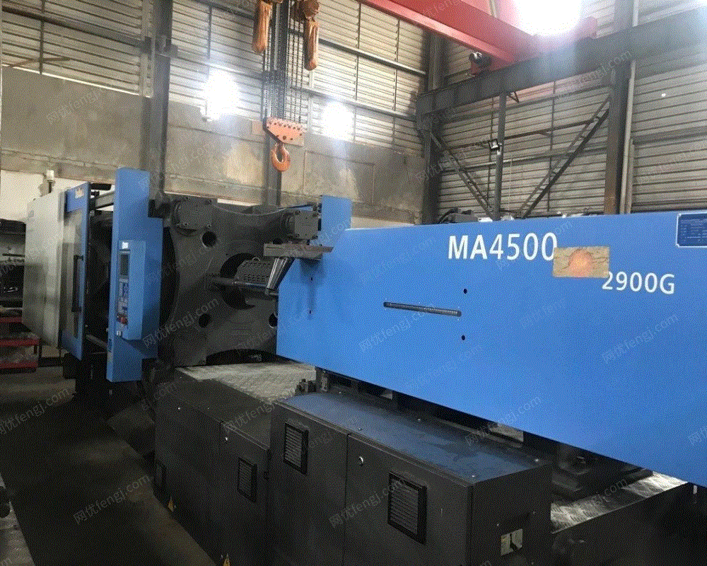 浙江台州转让海天ma450t伺服注塑机8888元
