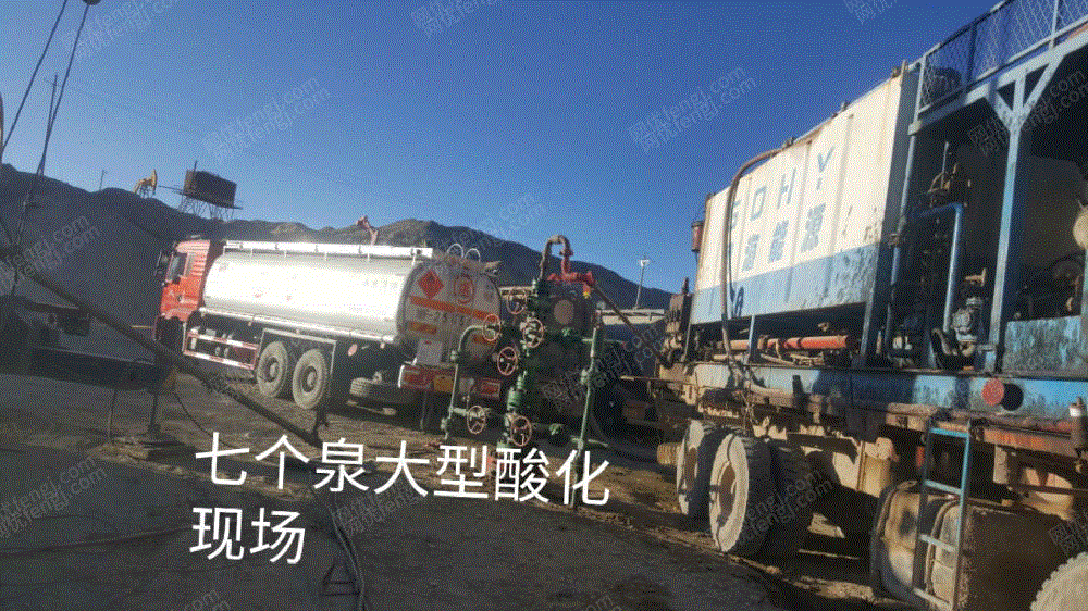 其他化工机械出售