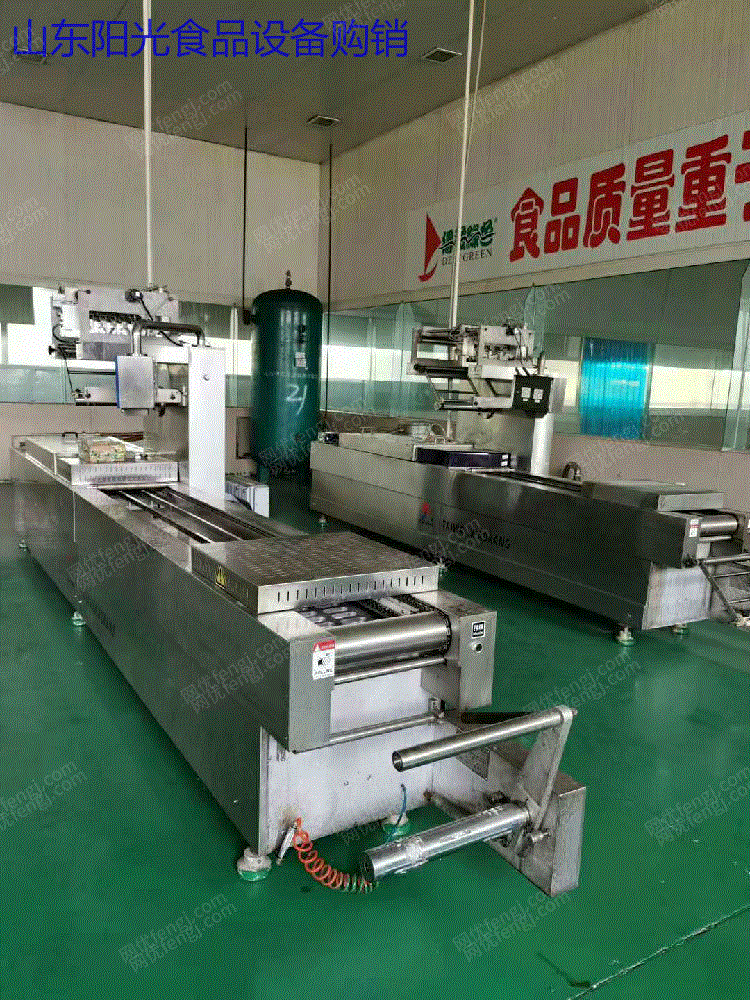 二手肉制品加工设备价格