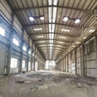 江西九江基础建筑材料 提供钢材建材 二手钢结构厂房出售
