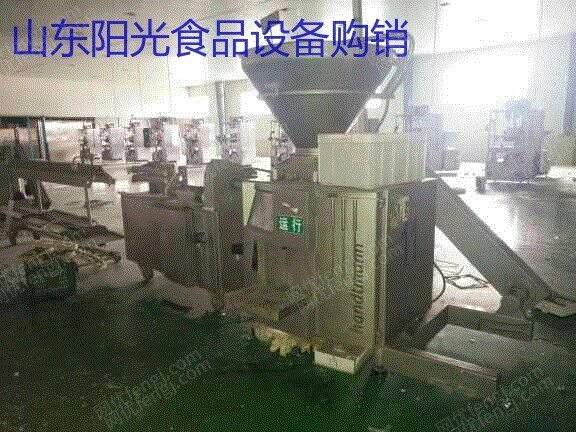 二手肉制品加工设备回收