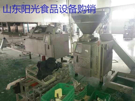 二手肉制品加工设备转让