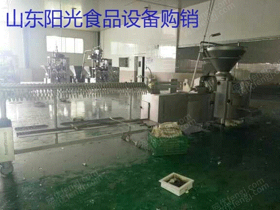 二手肉制品加工设备价格