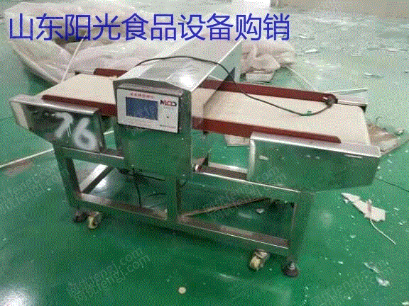 二手食品包装设备价格