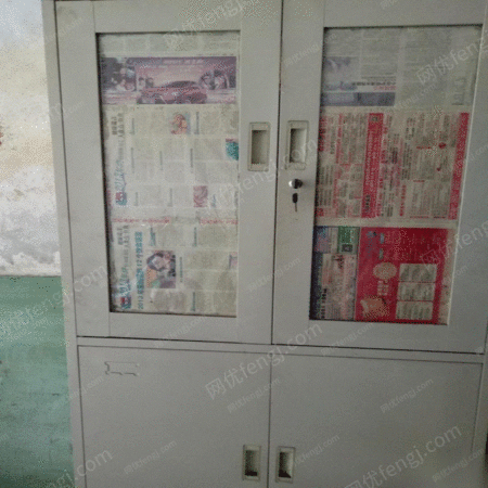 二手实验设备出售