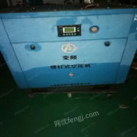 江苏苏州低价处理：螺杆空压机、储气罐、干燥机