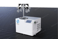 供应四环冻干真空冷冻干燥机LGJ-10D多歧管型
