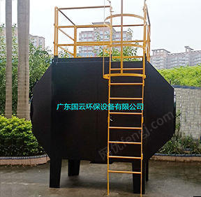 供应国云江苏废气处理设备 废气吸附装置设备价格