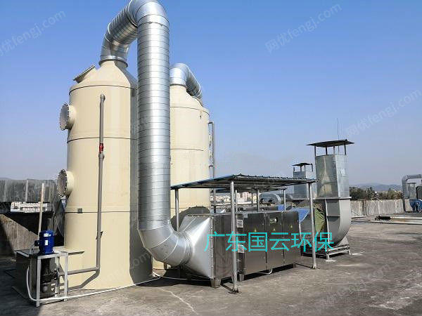 供应广东质量过硬的UV光解净化设备供货商 废气处理设备出售