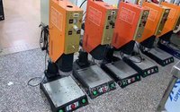 湖南岳阳出售二手超声波机压边机封口机