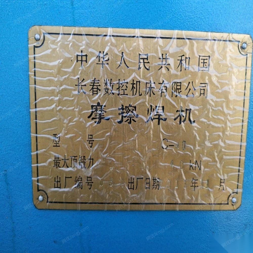 其它电力设备价格