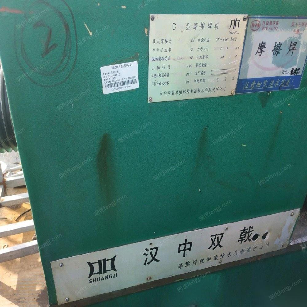 其它电力设备出售