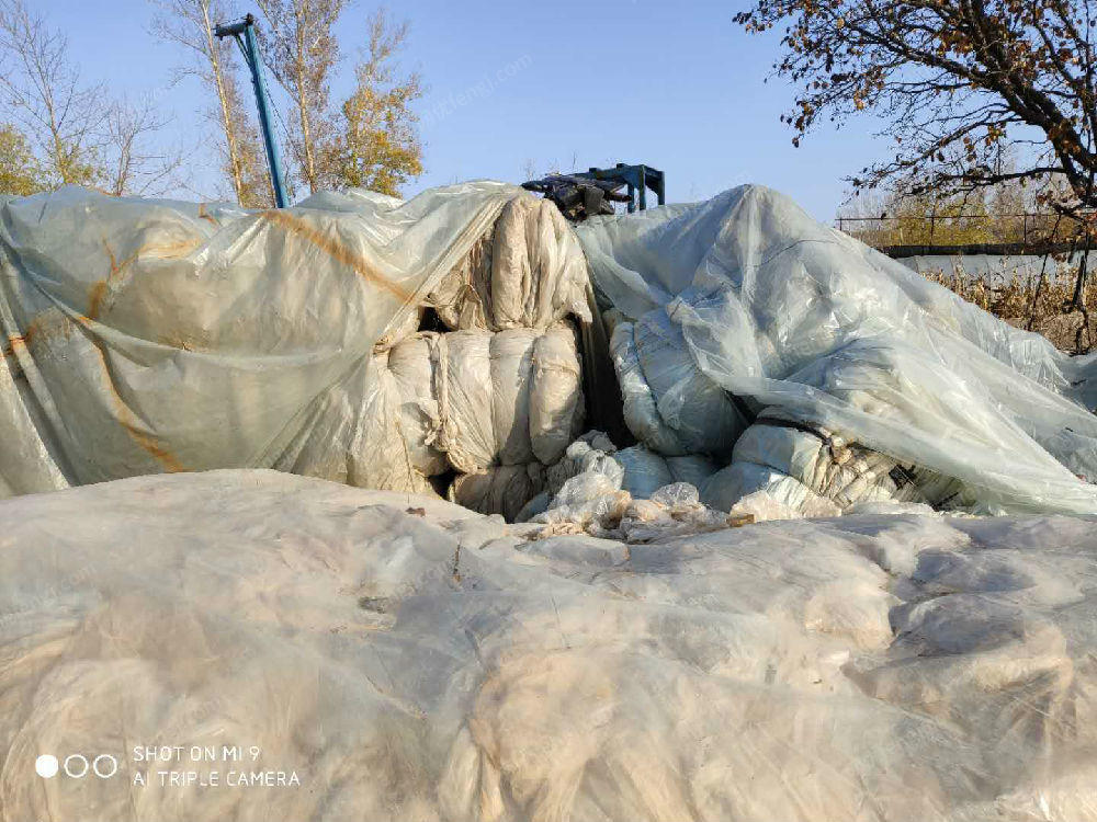 再生塑料颗粒转让