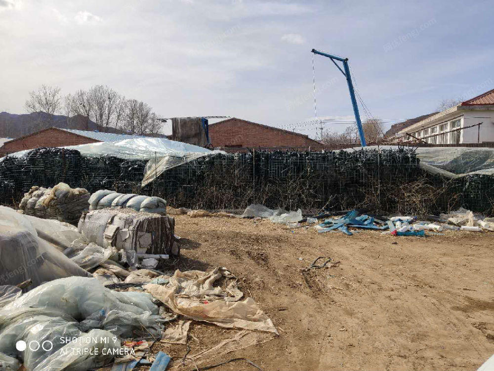 再生塑料颗粒出售