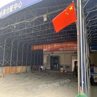 江苏常州因公司业务拓展需要 转让水果仓储加工配送中心 设施齐全 价格面议 11元