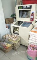 辽宁抚顺出售小型韩国稻米磨米机 8000元