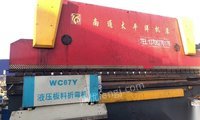 北京丰台区折弯机剪板机一套，6米出售