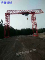 Second-hand 32-ton old gantry crane, second-hand 32-ton gantry crane for sale