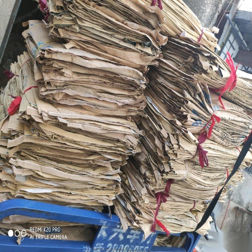 废塑料复合料出售