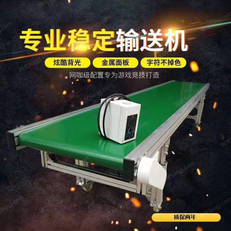 输送设备价格
