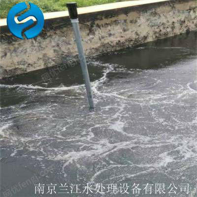 供应QXB型离心式潜水曝气机 其它设备及配件回收