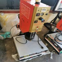 黑龙江鹤岗超声波焊接机转让　 45000元