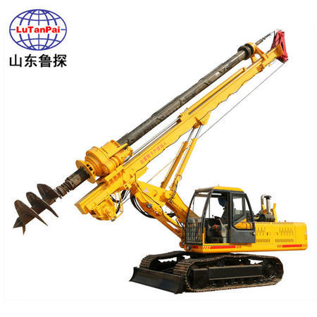 鲁探供应40米履带机锁杆旋挖钻机