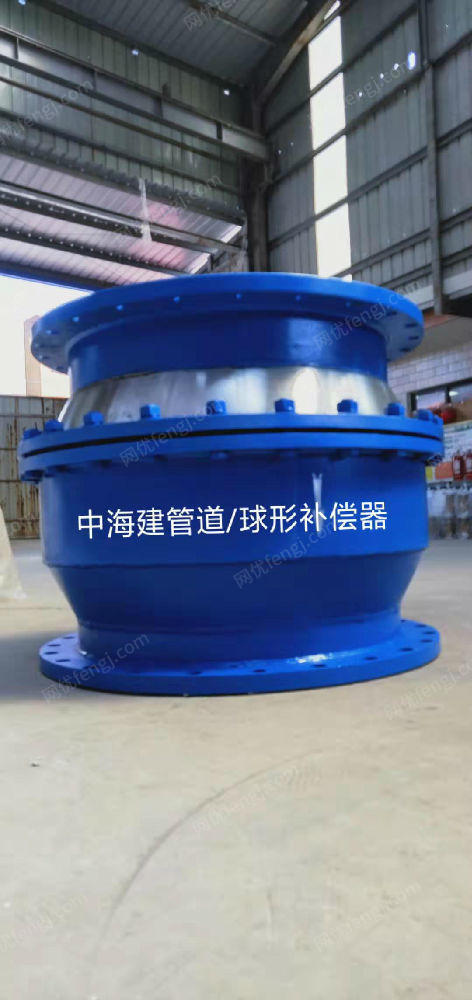 供应坚持以质取胜提高竞争实力的球形补偿器 管设备回收
