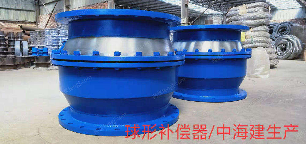 供应坚持以质取胜提高竞争实力的球形补偿器 管设备价格