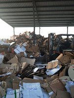 常年大量收购工厂废纸箱，纸箱厂下脚料