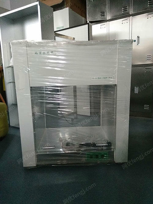 供应芜湖净化工作台 其它设备出售