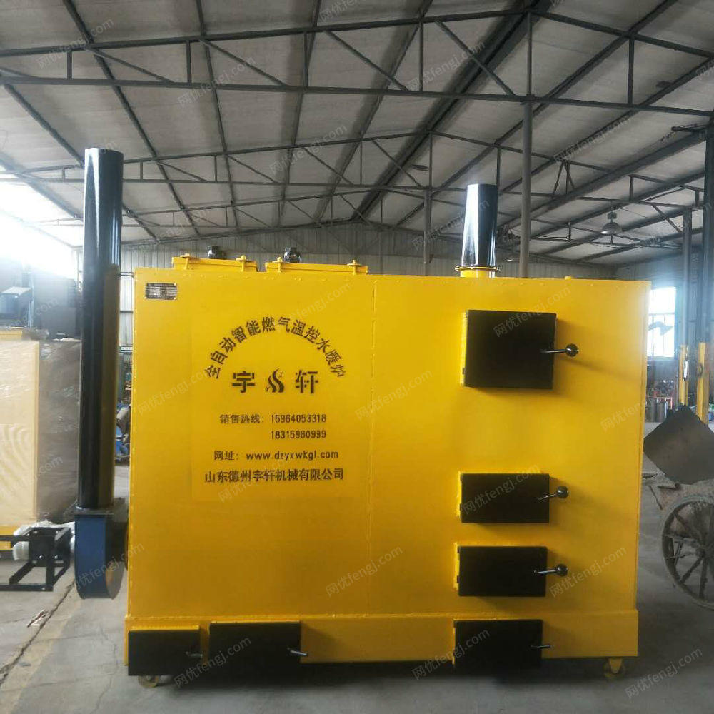 供应养殖水暖锅炉 环保锅炉设备价格