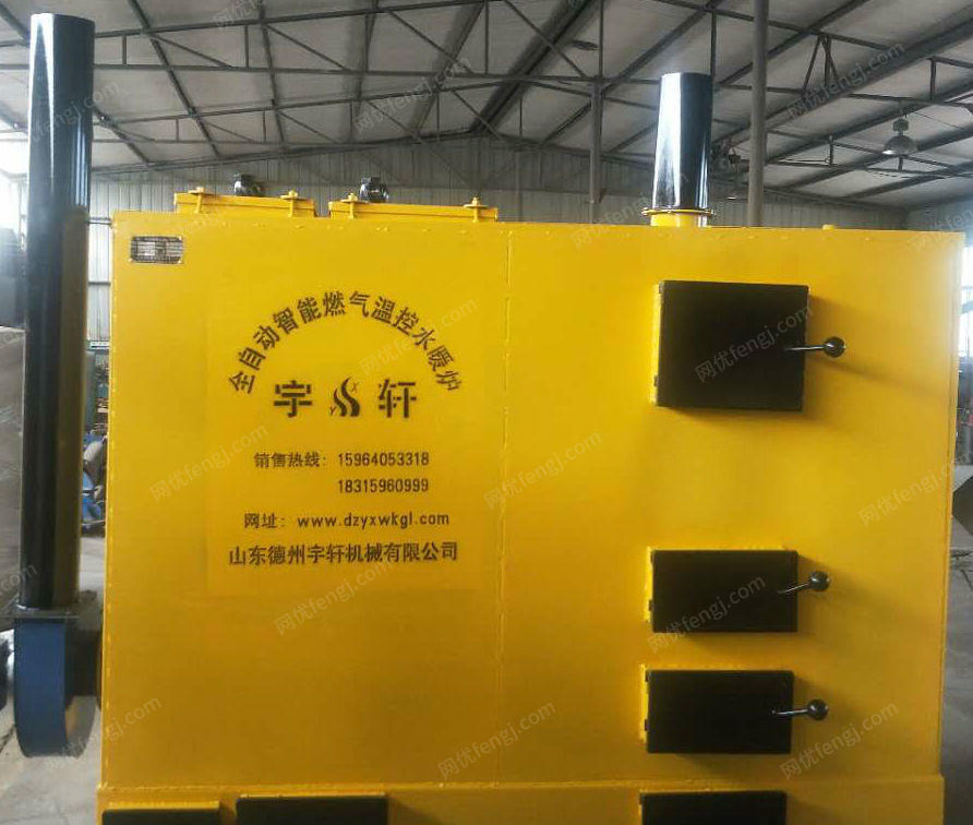 供应养殖水暖锅炉 环保锅炉设备回收