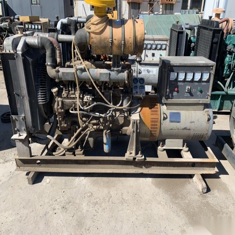 内蒙古发电有限责任公司（内蒙古发电机组厂家）