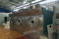 广西玉林出售全自动洗脱机、折叠机、烫平机、生物质锅炉 88888元