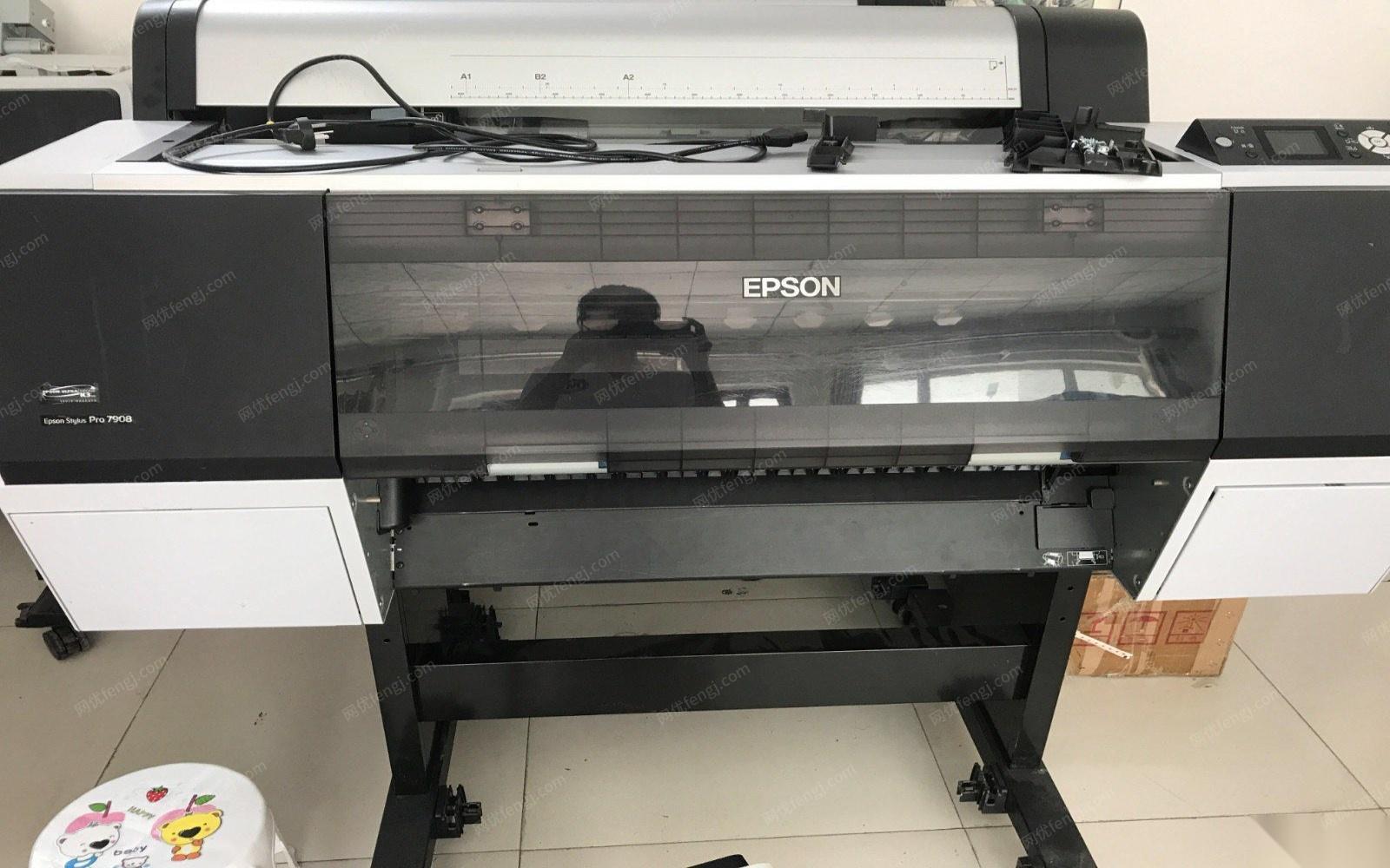 二手办公设备回收