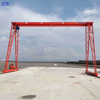Selling second-hand gantry crane which its weight of 10 tons span of 22.4+3 meters effective height of 9 meters.