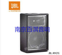 供应JBL有源线阵音箱 JBL卡拉OK音箱 JBL家庭影院音箱 JBL吸顶音箱
