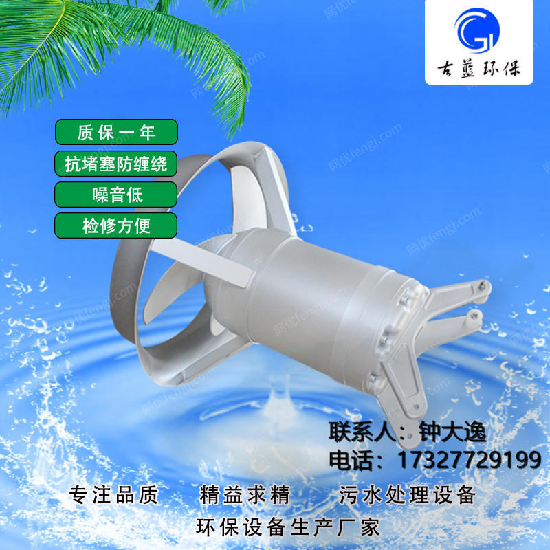 其它设备及配件转让