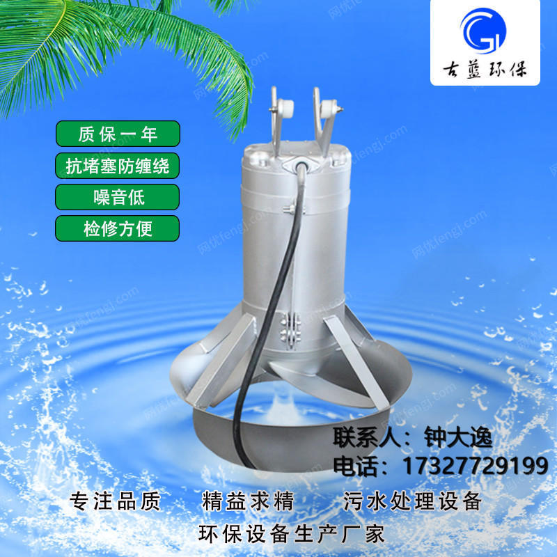 其它设备及配件价格