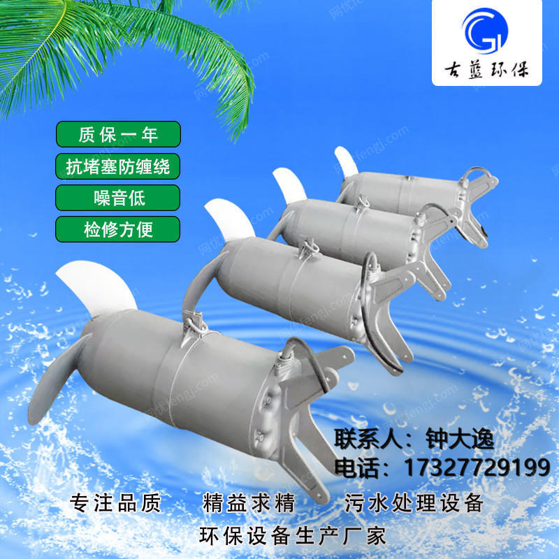 其它设备及配件出售