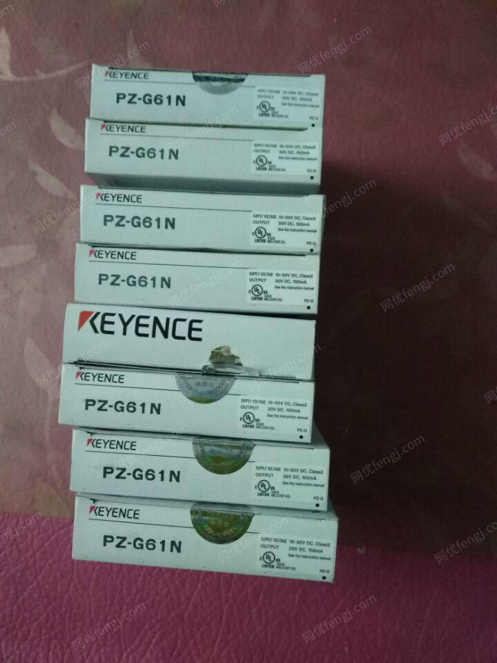 其他库存物资出售