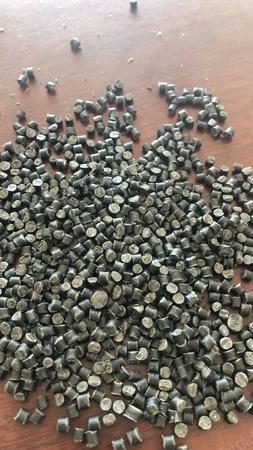 再生塑料颗粒出售