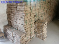 National recycling of welding wires_ Welding rod recycling_ Recycling welding wire electrode_ Scrap 