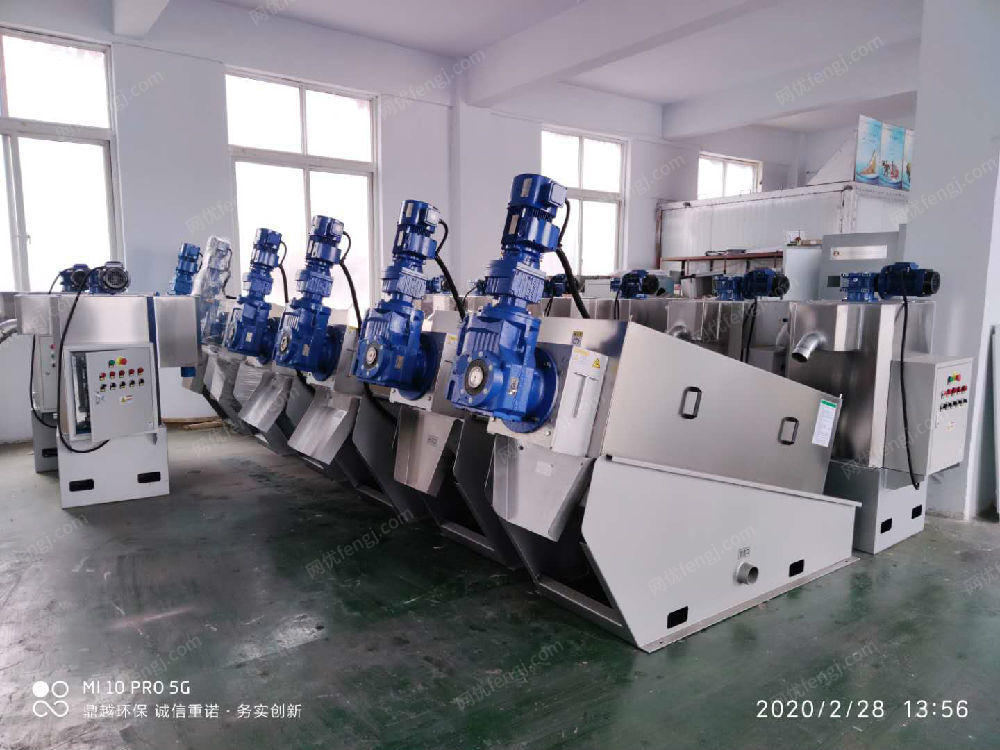 供应一体化污泥脱水机 叠螺式污泥脱水机 脱水设备出售